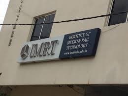 Institute Of Metro And Rail Technology Images photo 1